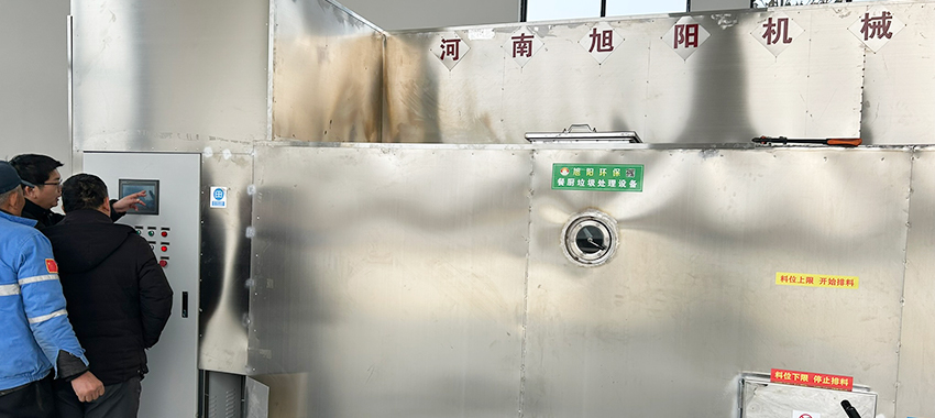 餐厨垃圾资源化处理解决方案 