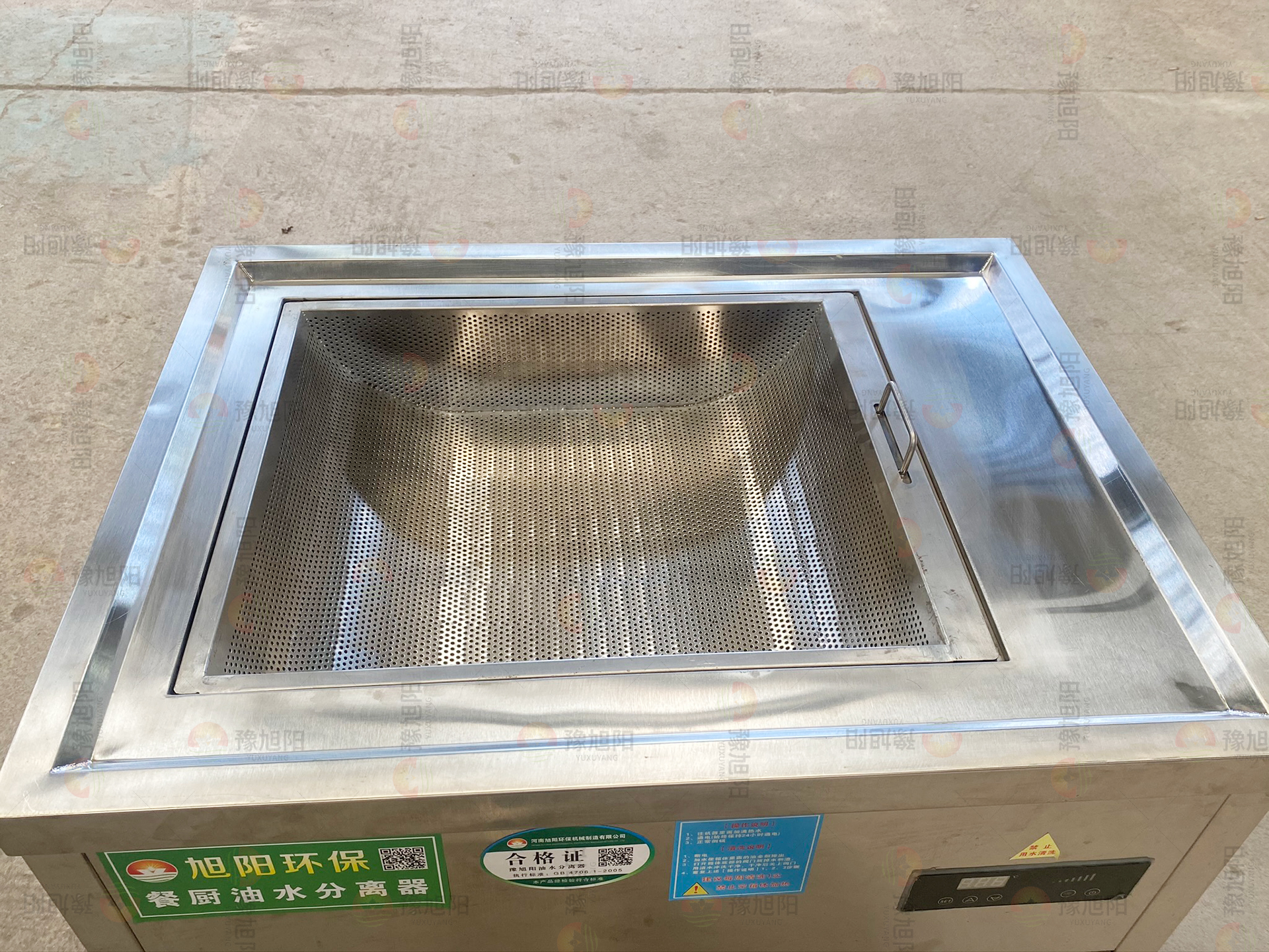 油水分离器3