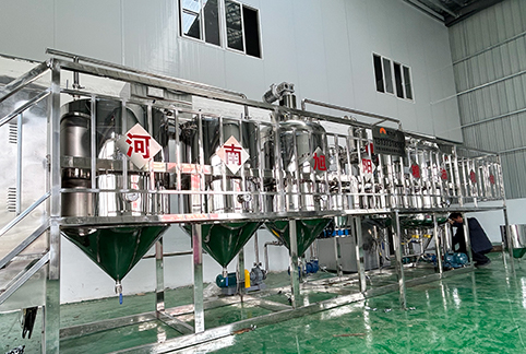 贵州铜仁市石阡县龙井乡孔石化菜油加工厂1000KG菜籽油精炼项目