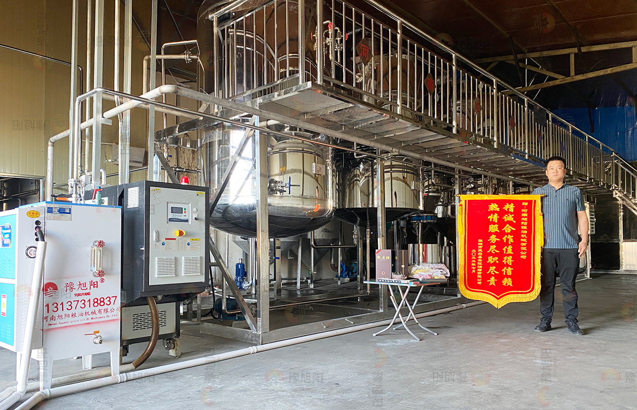 甘肃省张掖市民乐县金冠油脂有限公司7000KG亚麻籽油精炼项目3